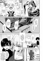 Jeanne Alter (32) no Shikyuu Haiboku ~Musuko no Tomodachi ni Tanetsuke o Kongan suru Hitozuma Servant~ / ジャンヌオルタの子宮敗北 ～息子の友達に種付けを懇願する人妻サーヴァント～ [Derauea] [Fate] Thumbnail Page 09