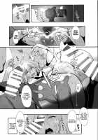 Chaldea's Eromanga Sensei / カルデアのエロ漫画先生 [Yodare] [Fate] Thumbnail Page 20