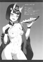 Chaldea's Eromanga Sensei / カルデアのエロ漫画先生 [Yodare] [Fate] Thumbnail Page 23