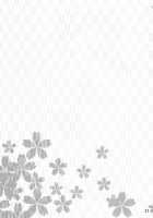 Haruka's Scroll / 陰乱カグラ・春花の巻 [Nakatsugawa Minoru] [Senran Kagura] Thumbnail Page 19