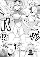 Haruka's Scroll / 陰乱カグラ・春花の巻 [Nakatsugawa Minoru] [Senran Kagura] Thumbnail Page 05