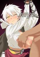 Akunin Oppai Shin Hebijo Hen / 悪忍おっぱい 新蛇女編 [Loliconder] [Senran Kagura] Thumbnail Page 51