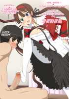 8-tsu no Eroshot / 8つのエロショット [Yaomai] [Senran Kagura] Thumbnail Page 105