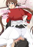 8-tsu no Eroshot / 8つのエロショット [Yaomai] [Senran Kagura] Thumbnail Page 112