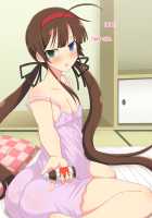 8-tsu no Eroshot / 8つのエロショット [Yaomai] [Senran Kagura] Thumbnail Page 121