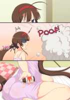 8-tsu no Eroshot / 8つのエロショット [Yaomai] [Senran Kagura] Thumbnail Page 124