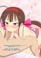 8-tsu no Eroshot / 8つのエロショット [Yaomai] [Senran Kagura] Thumbnail Page 149