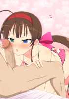 8-tsu no Eroshot / 8つのエロショット [Yaomai] [Senran Kagura] Thumbnail Page 150