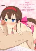 8-tsu no Eroshot / 8つのエロショット [Yaomai] [Senran Kagura] Thumbnail Page 151