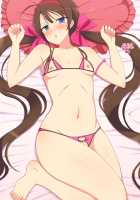 8-tsu no Eroshot / 8つのエロショット [Yaomai] [Senran Kagura] Thumbnail Page 152