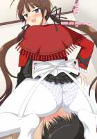 8-tsu no Eroshot / 8つのエロショット [Yaomai] [Senran Kagura] Thumbnail Page 201