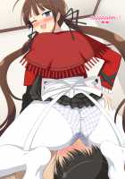 8-tsu no Eroshot / 8つのエロショット [Yaomai] [Senran Kagura] Thumbnail Page 203