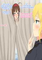 8-tsu no Eroshot / 8つのエロショット [Yaomai] [Senran Kagura] Thumbnail Page 44