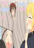 8-tsu no Eroshot / 8つのエロショット [Yaomai] [Senran Kagura] Thumbnail Page 45