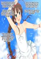 8-tsu no Eroshot / 8つのエロショット [Yaomai] [Senran Kagura] Thumbnail Page 56