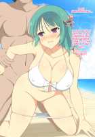 PACOPACO BUKKAKE SEX [Yaomai] [Senran Kagura] Thumbnail Page 199