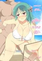 PACOPACO BUKKAKE SEX [Yaomai] [Senran Kagura] Thumbnail Page 200