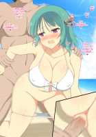 PACOPACO BUKKAKE SEX [Yaomai] [Senran Kagura] Thumbnail Page 201