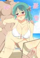 PACOPACO BUKKAKE SEX [Yaomai] [Senran Kagura] Thumbnail Page 203