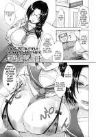 Tonari no Kirei na Okaa-san / 隣の綺麗なお母さん [Tukisiro Saya] [Original] Thumbnail Page 35