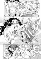 Tonari no Kirei na Okaa-san / 隣の綺麗なお母さん [Tukisiro Saya] [Original] Thumbnail Page 42