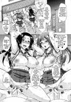 Tonari no Kirei na Okaa-san / 隣の綺麗なお母さん [Tukisiro Saya] [Original] Thumbnail Page 45