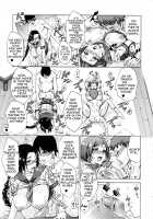 Tonari no Kirei na Okaa-san / 隣の綺麗なお母さん [Tukisiro Saya] [Original] Thumbnail Page 51