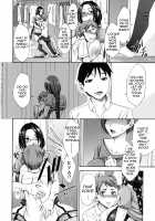 Tonari no Kirei na Okaa-san / 隣の綺麗なお母さん Page 24 Preview