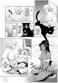 Nekohime-Sama - My Sweet Drunker / 猫姫様 Page 4 Preview