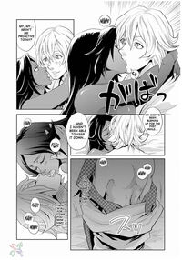 Nekohime-Sama - My Sweet Drunker / 猫姫様 Page 6 Preview