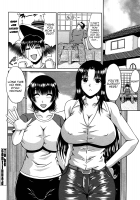 Manatsu No Hanazono Ch. 1-3 / 真夏の花園 章1-3 [Kai Hiroyuki] [Original] Thumbnail Page 20