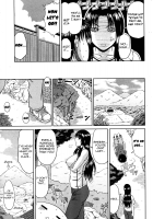 Manatsu No Hanazono Ch. 1-3 / 真夏の花園 章1-3 [Kai Hiroyuki] [Original] Thumbnail Page 23