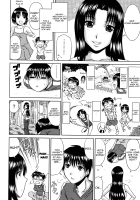 Manatsu No Hanazono Ch. 1-3 / 真夏の花園 章1-3 [Kai Hiroyuki] [Original] Thumbnail Page 24