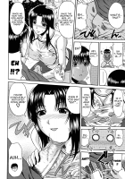 Manatsu No Hanazono Ch. 1-3 / 真夏の花園 章1-3 [Kai Hiroyuki] [Original] Thumbnail Page 26