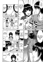 Manatsu No Hanazono Ch. 1-3 / 真夏の花園 章1-3 [Kai Hiroyuki] [Original] Thumbnail Page 46