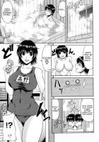 Manatsu No Hanazono Ch. 1-3 / 真夏の花園 章1-3 [Kai Hiroyuki] [Original] Thumbnail Page 47
