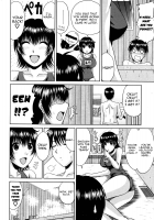 Manatsu No Hanazono Ch. 1-3 / 真夏の花園 章1-3 [Kai Hiroyuki] [Original] Thumbnail Page 48