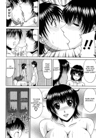 Manatsu No Hanazono Ch. 1-3 / 真夏の花園 章1-3 [Kai Hiroyuki] [Original] Thumbnail Page 50