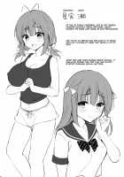 I cannot go against my sister. / 僕は義理妹に逆らえない [Ikura Nagisa] [Original] Thumbnail Page 23