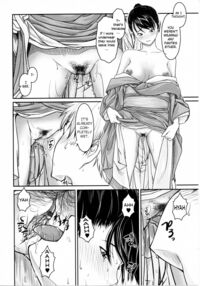 Tea For Two Page 12 Preview