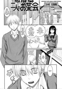 Tea For Two Page 1 Preview