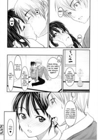 Tea For Two Page 22 Preview