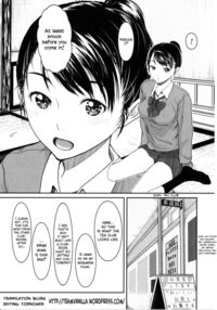 Tea For Two Page 2 Preview