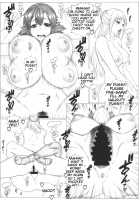 Angel's Stroke 99 Bakunyuu no Izetta / Angel's stroke 99 爆乳のイゼ○タ [Kutani] [Shuumatsu No Izetta] Thumbnail Page 12