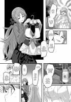 Reverse Fuck / 逆パコ [Kouji] [Original] Thumbnail Page 11