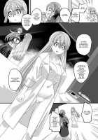 Reverse Fuck / 逆パコ [Kouji] [Original] Thumbnail Page 12