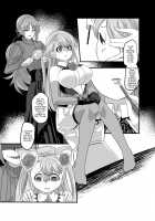 Reverse Fuck / 逆パコ [Kouji] [Original] Thumbnail Page 16