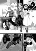 Reverse Fuck / 逆パコ [Kouji] [Original] Thumbnail Page 17