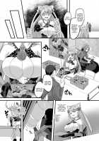 Reverse Fuck / 逆パコ [Kouji] [Original] Thumbnail Page 19