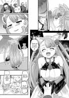 Reverse Fuck / 逆パコ [Kouji] [Original] Thumbnail Page 21